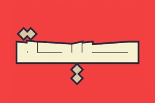 Saiihah: The Bold Arabic Font for Impactful Design